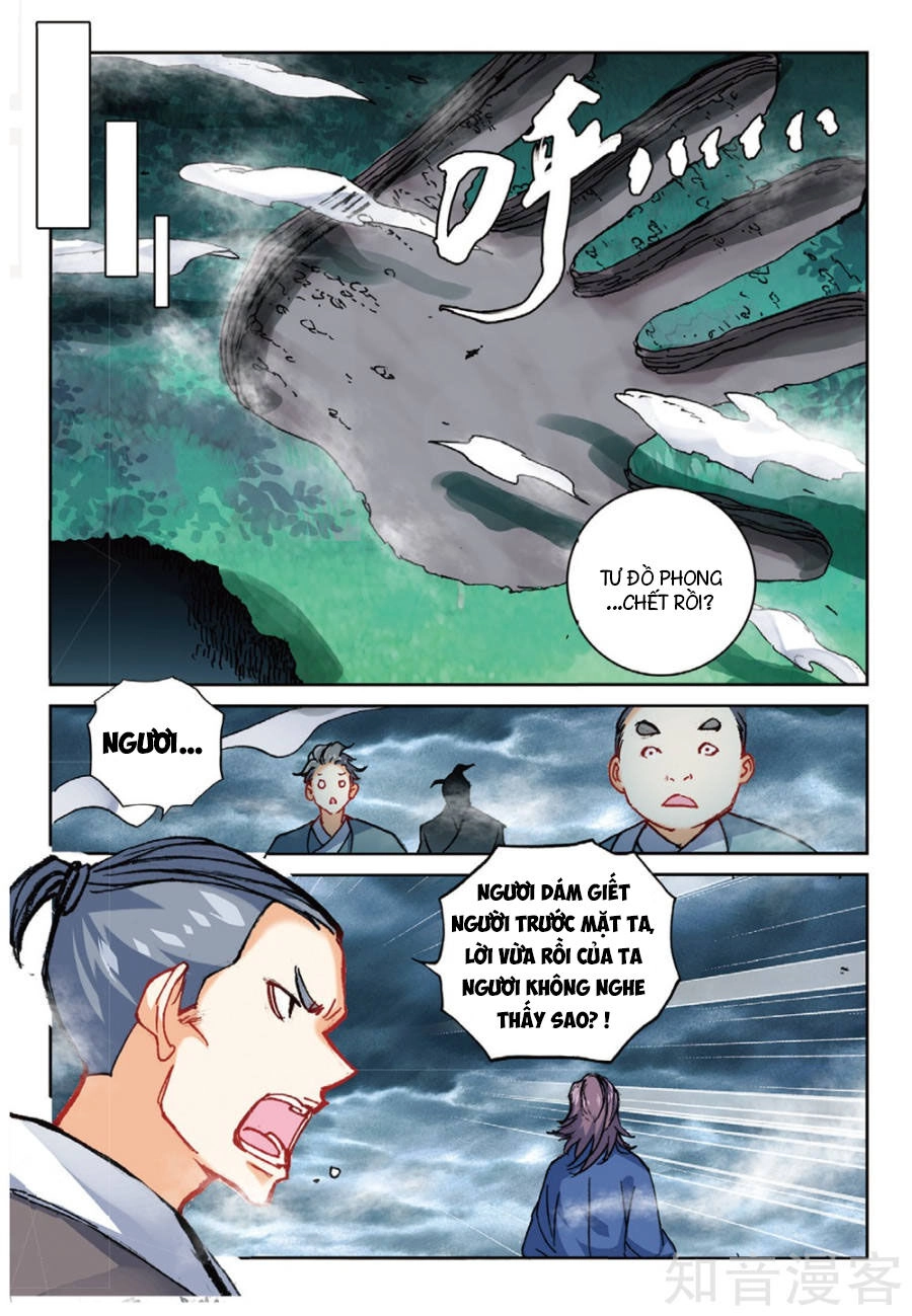 Già Thiên Chapter 97 - 18