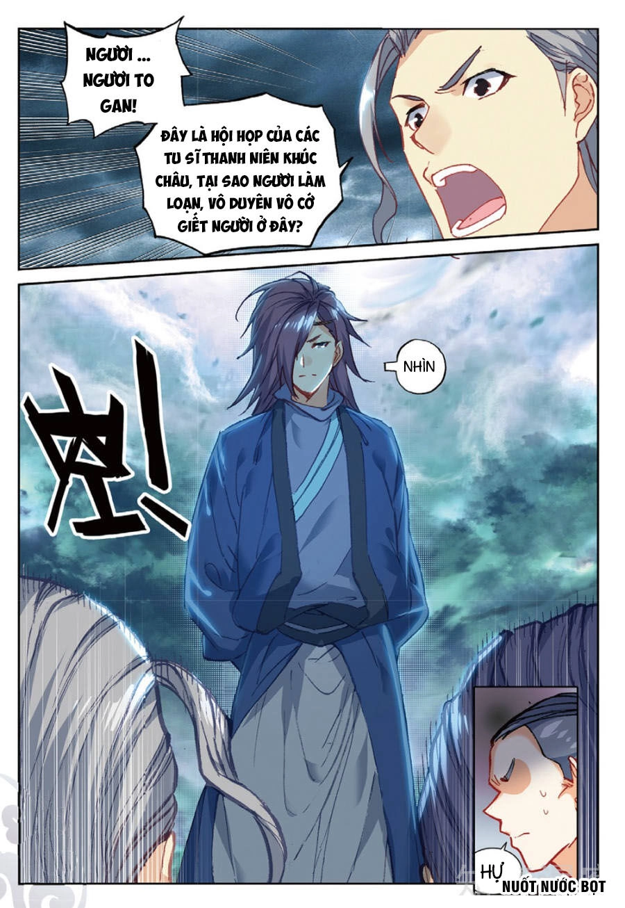 Già Thiên Chapter 97 - 20