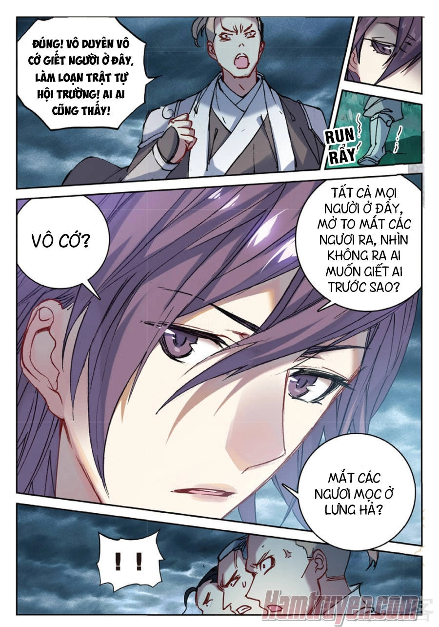 Già Thiên Chapter 97 - 21