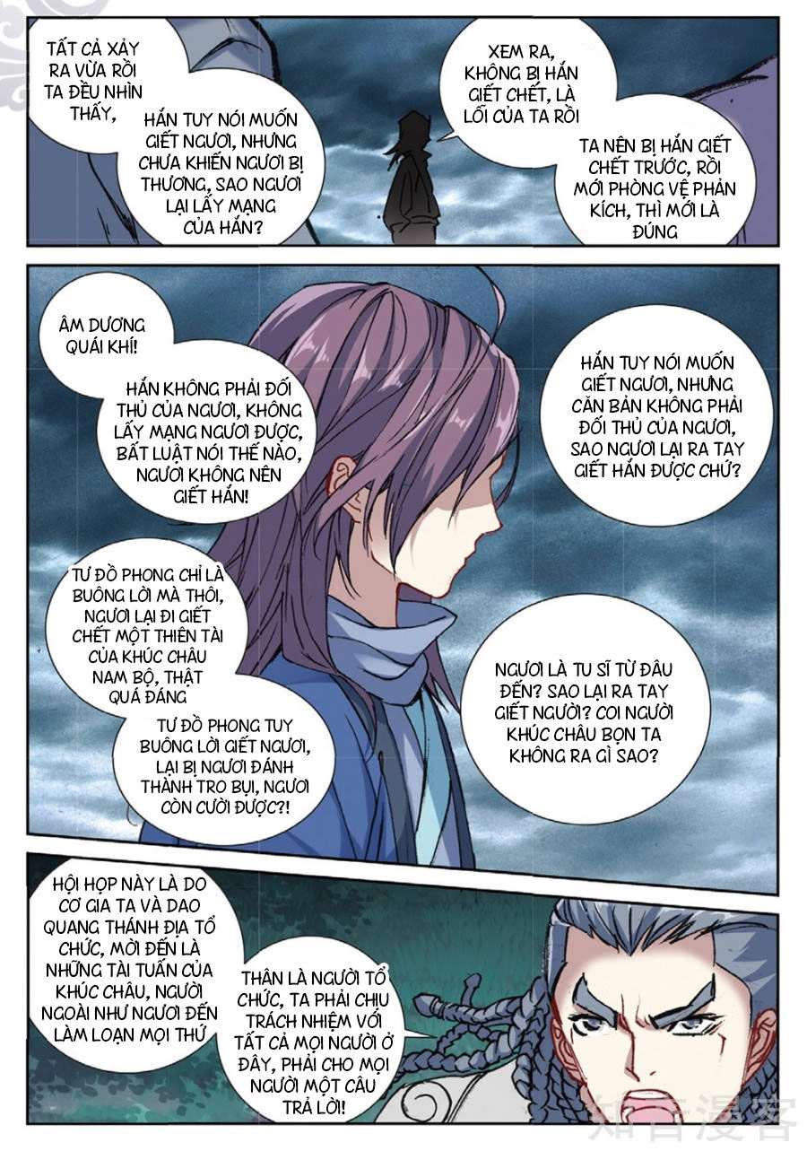 Già Thiên Chapter 97 - 22