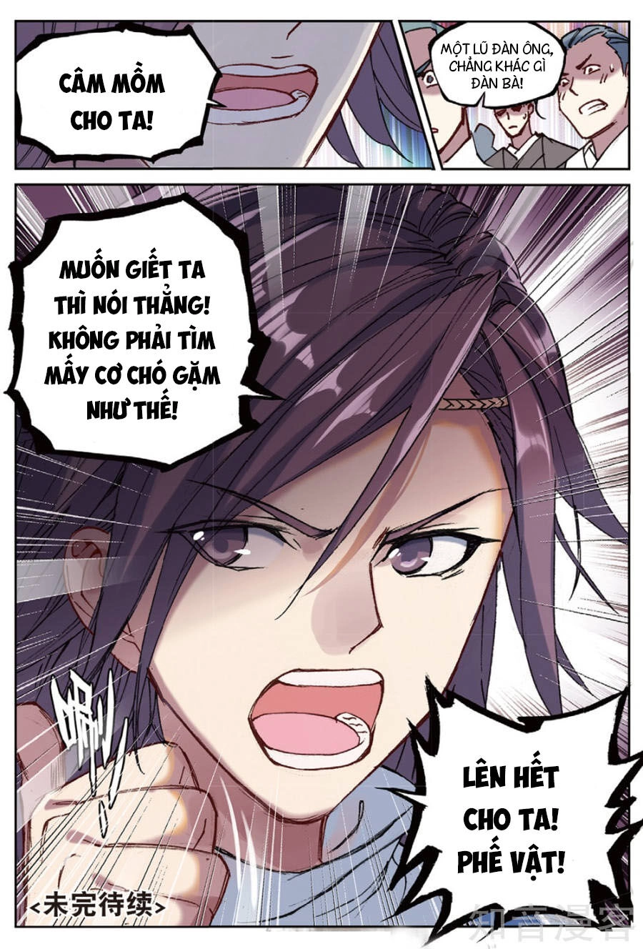 Già Thiên Chapter 97 - 23