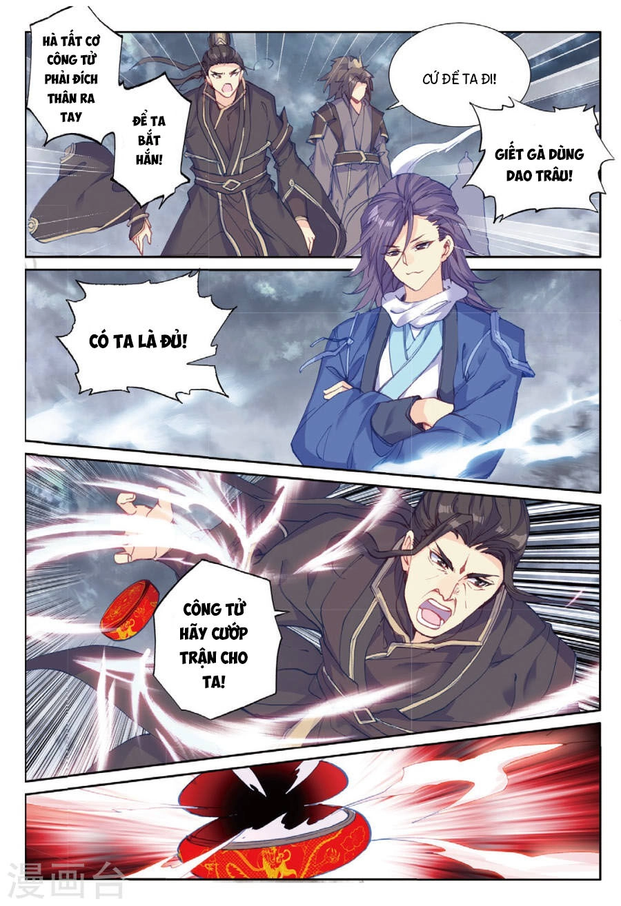 Già Thiên Chapter 98 - 3