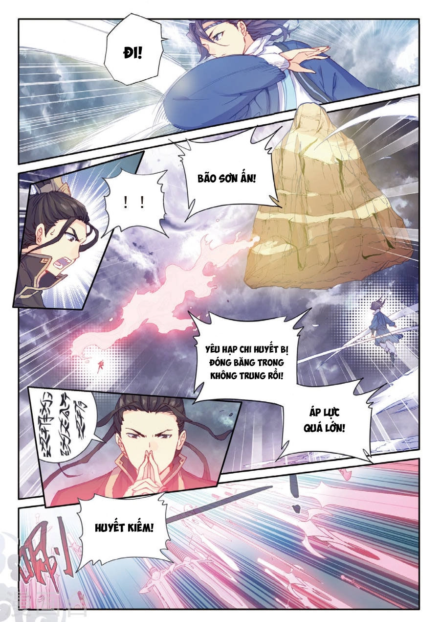 Già Thiên Chapter 98 - 5