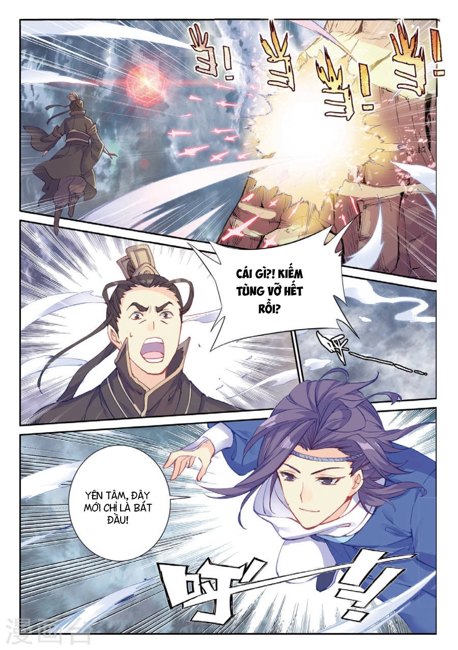 Già Thiên Chapter 98 - 6