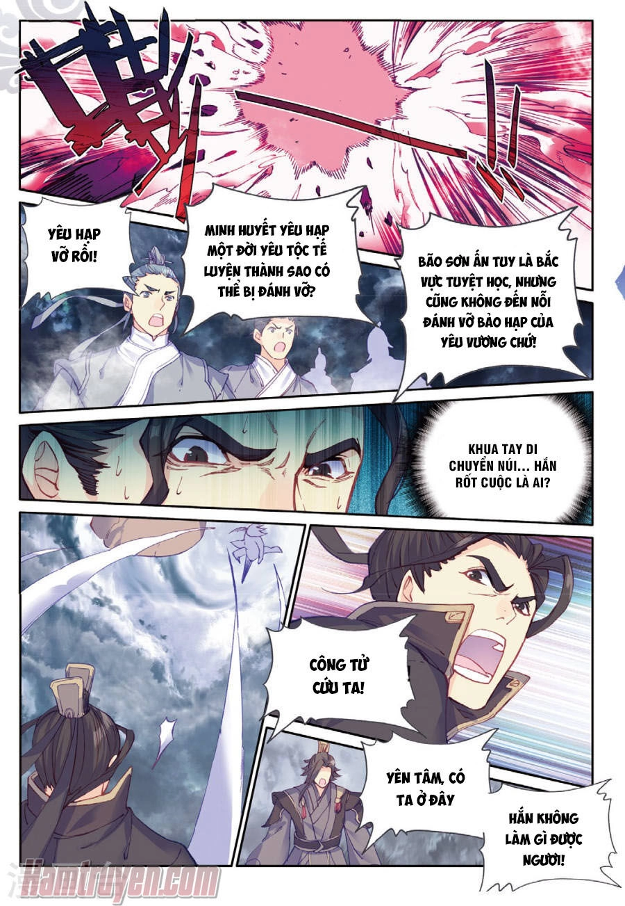 Già Thiên Chapter 98 - 7