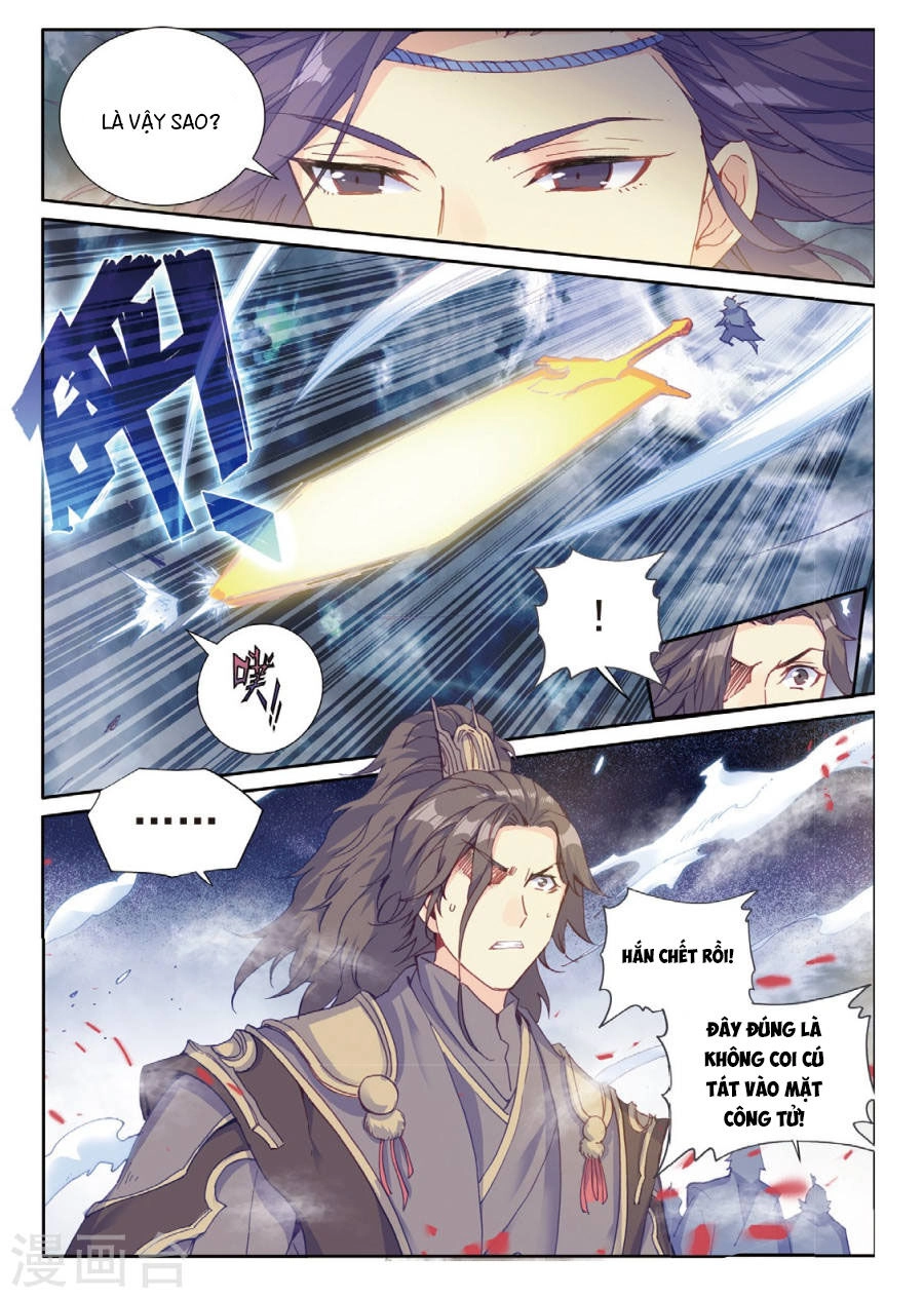 Già Thiên Chapter 98 - 8