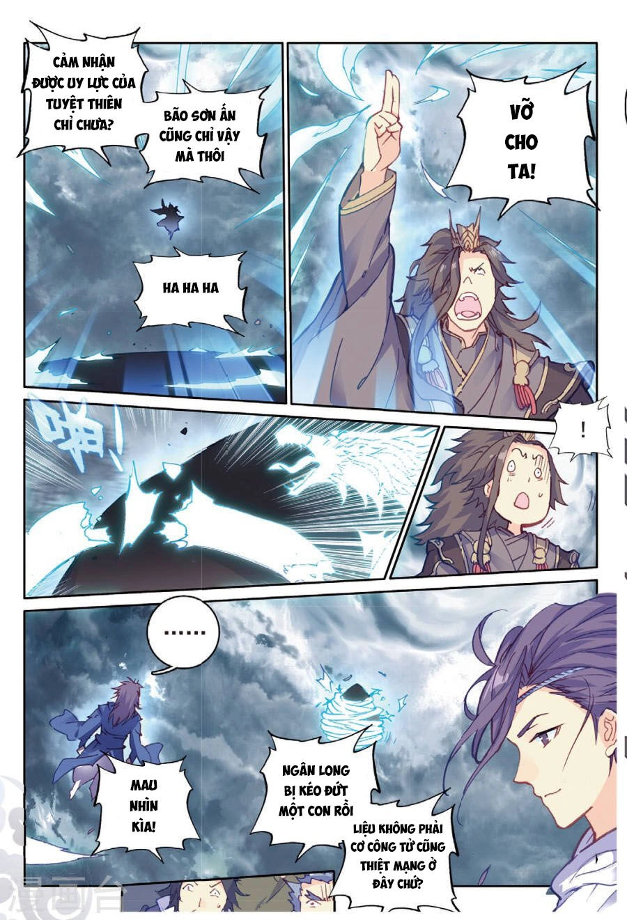 Già Thiên Chapter 98 - 13