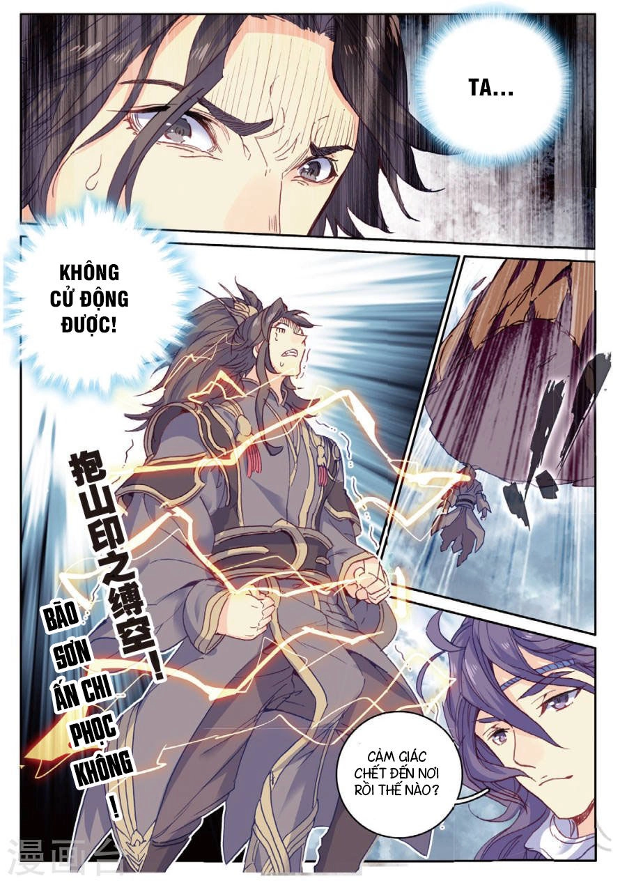 Già Thiên Chapter 98 - 16