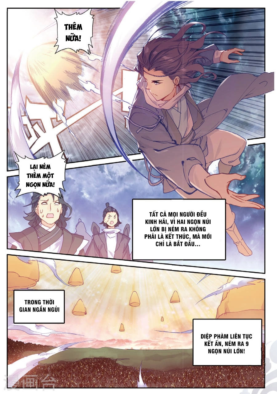 Già Thiên Chapter 98 - 18