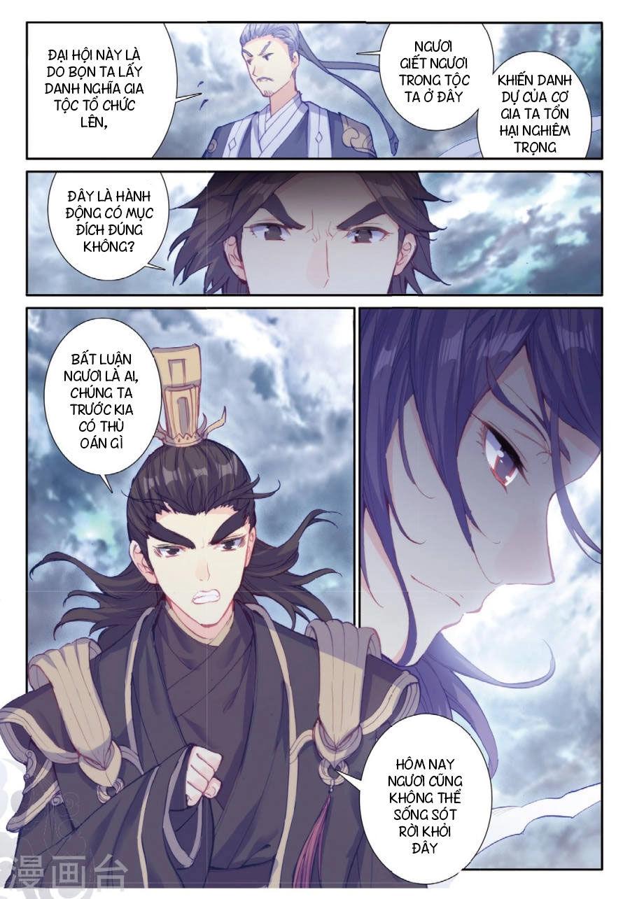 Già Thiên Chapter 98 - 21
