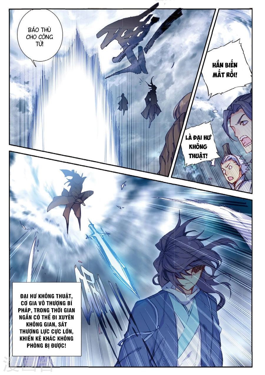 Già Thiên Chapter 98 - 22