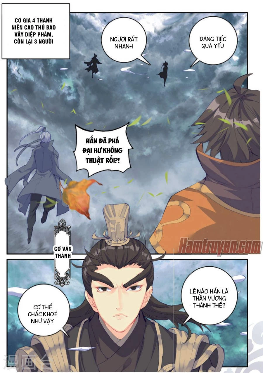 Già Thiên Chapter 99 - 1