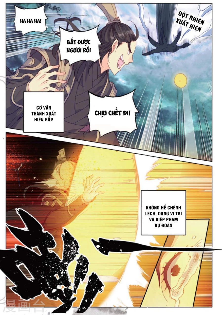 Già Thiên Chapter 99 - 10