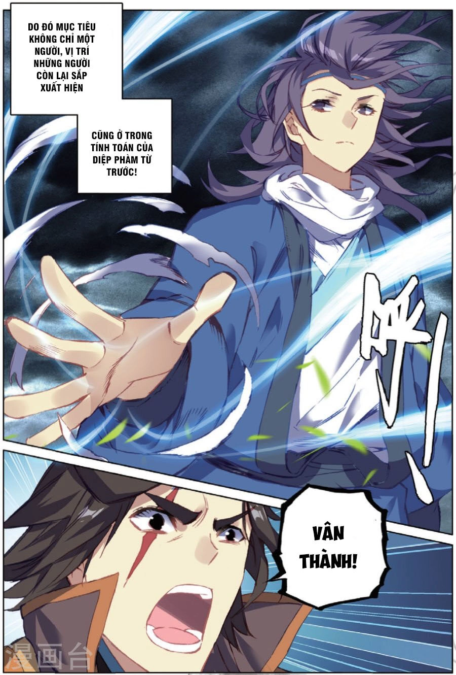 Già Thiên Chapter 99 - 14