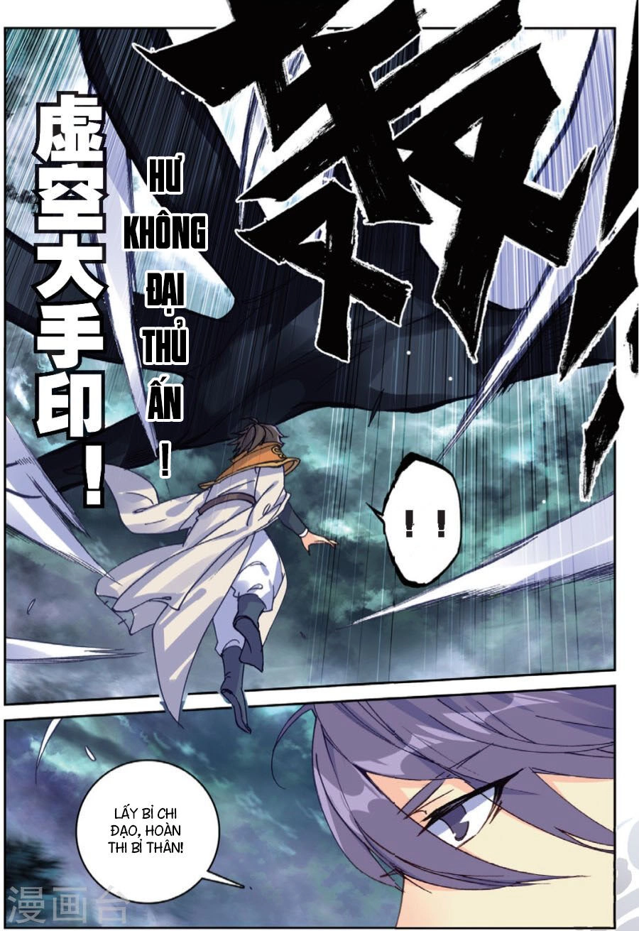 Già Thiên Chapter 99 - 16