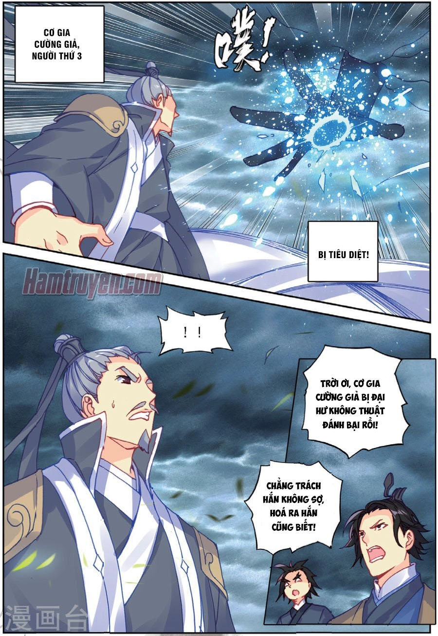 Già Thiên Chapter 99 - 17