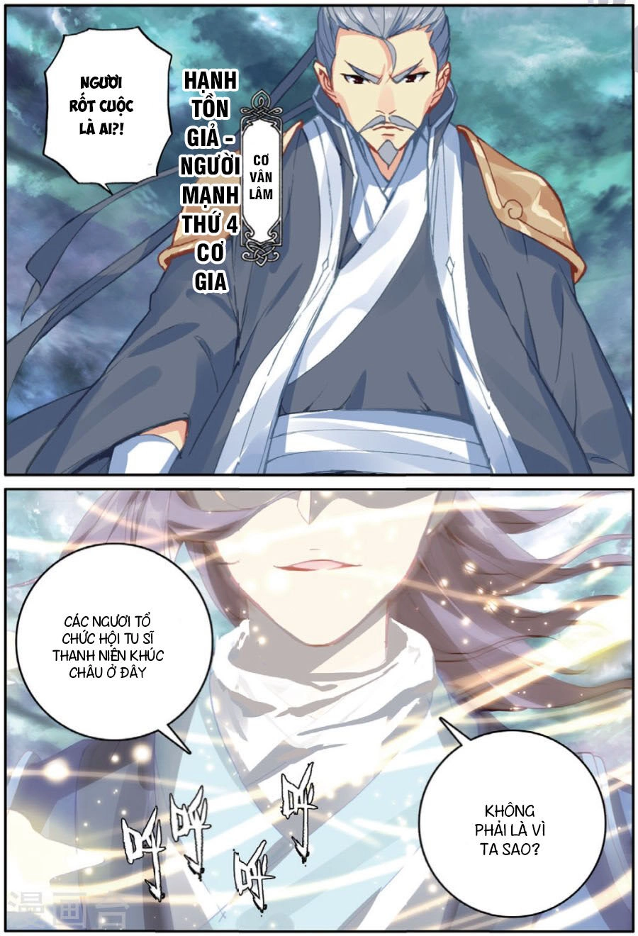 Già Thiên Chapter 99 - 18