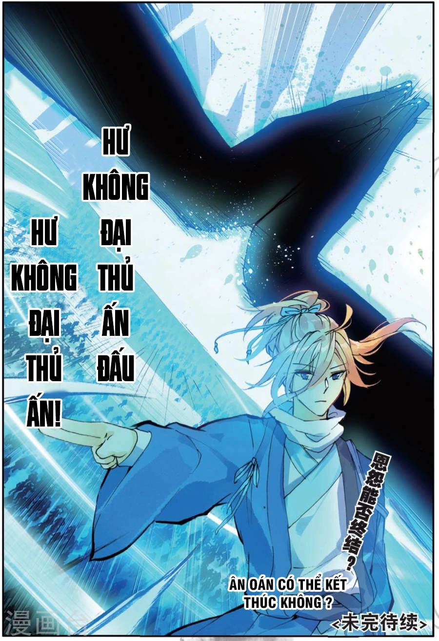 Già Thiên Chapter 99 - 22