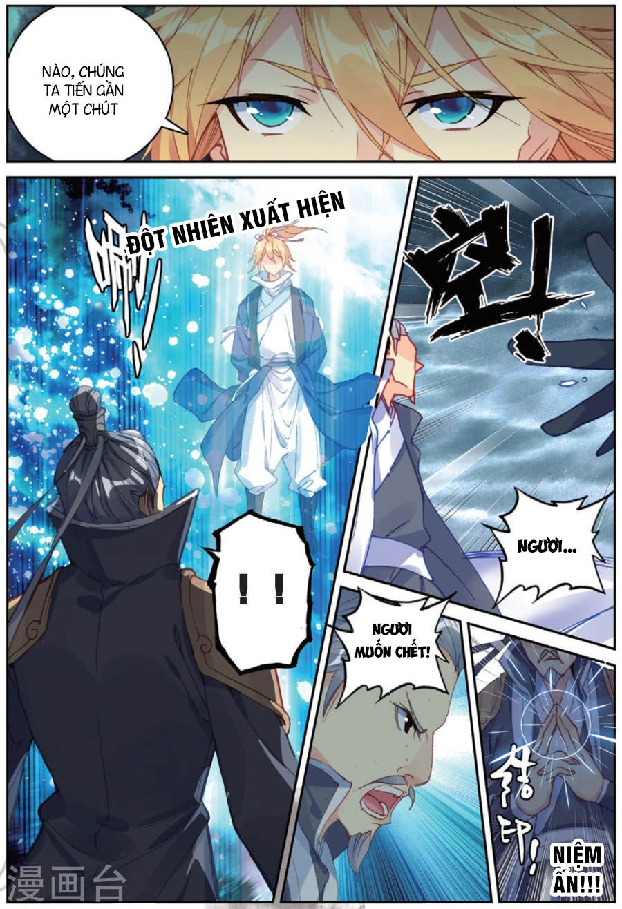 Già Thiên Chapter 100 - 3