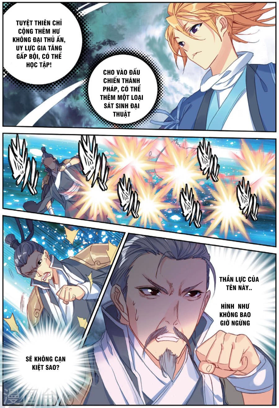 Già Thiên Chapter 100 - 5