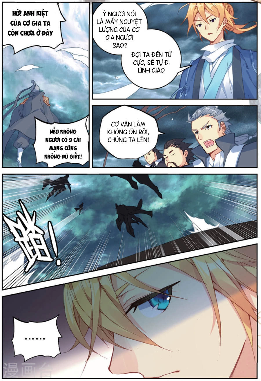 Già Thiên Chapter 100 - 6