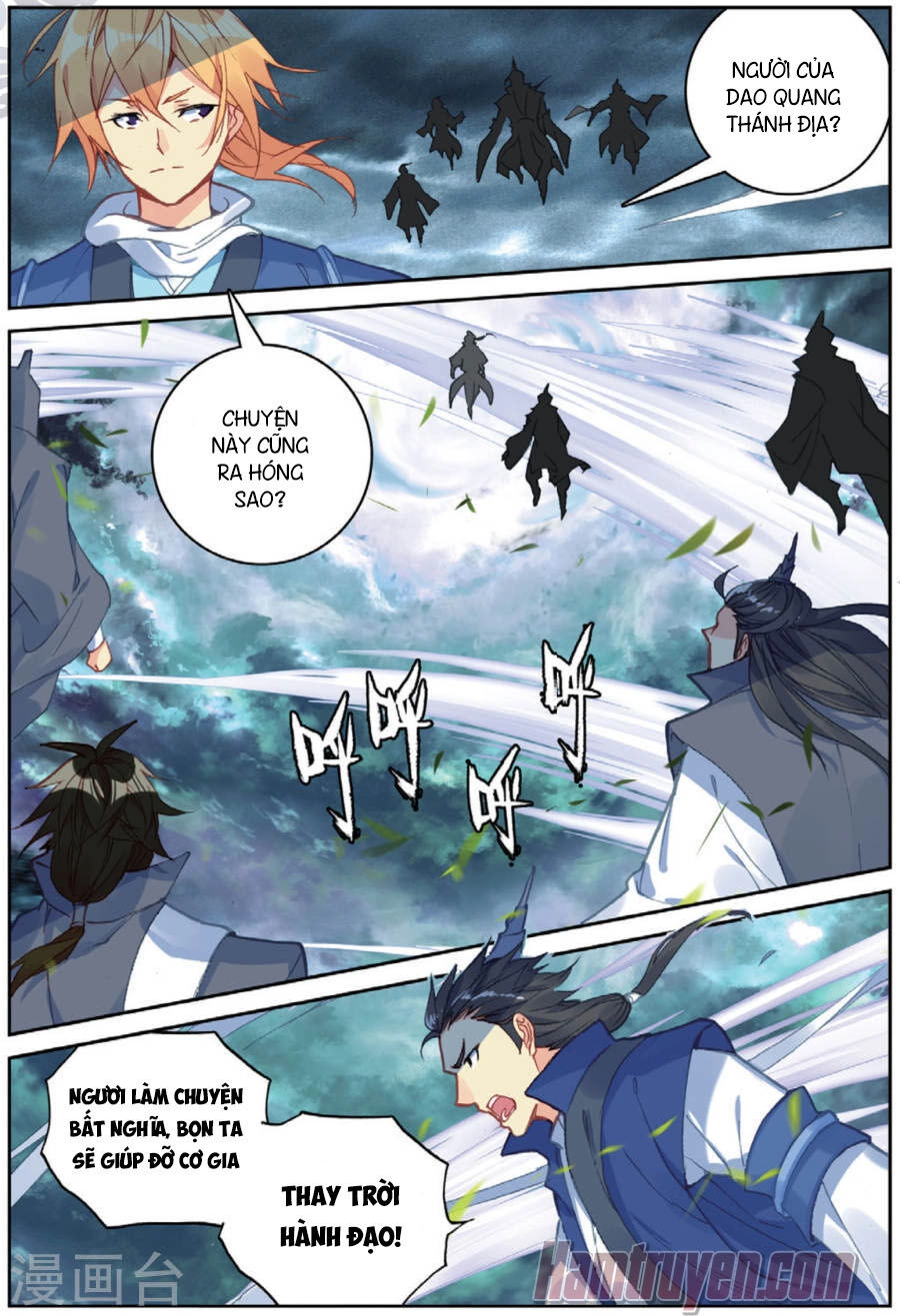 Già Thiên Chapter 100 - 7