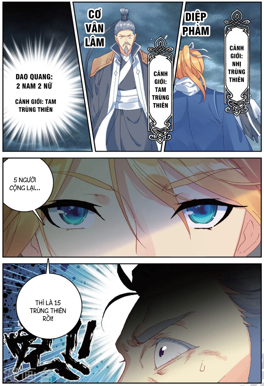 Già Thiên Chapter 100 - 10