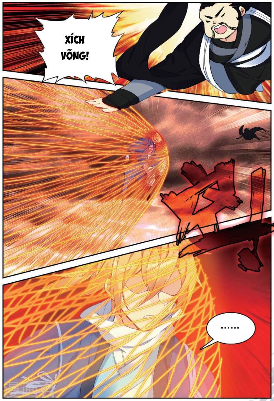 Già Thiên Chapter 100 - 18