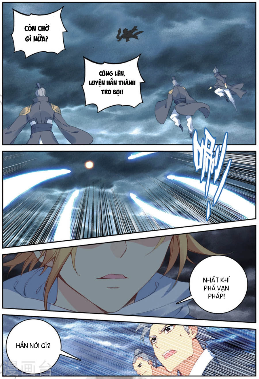 Già Thiên Chapter 100 - 19