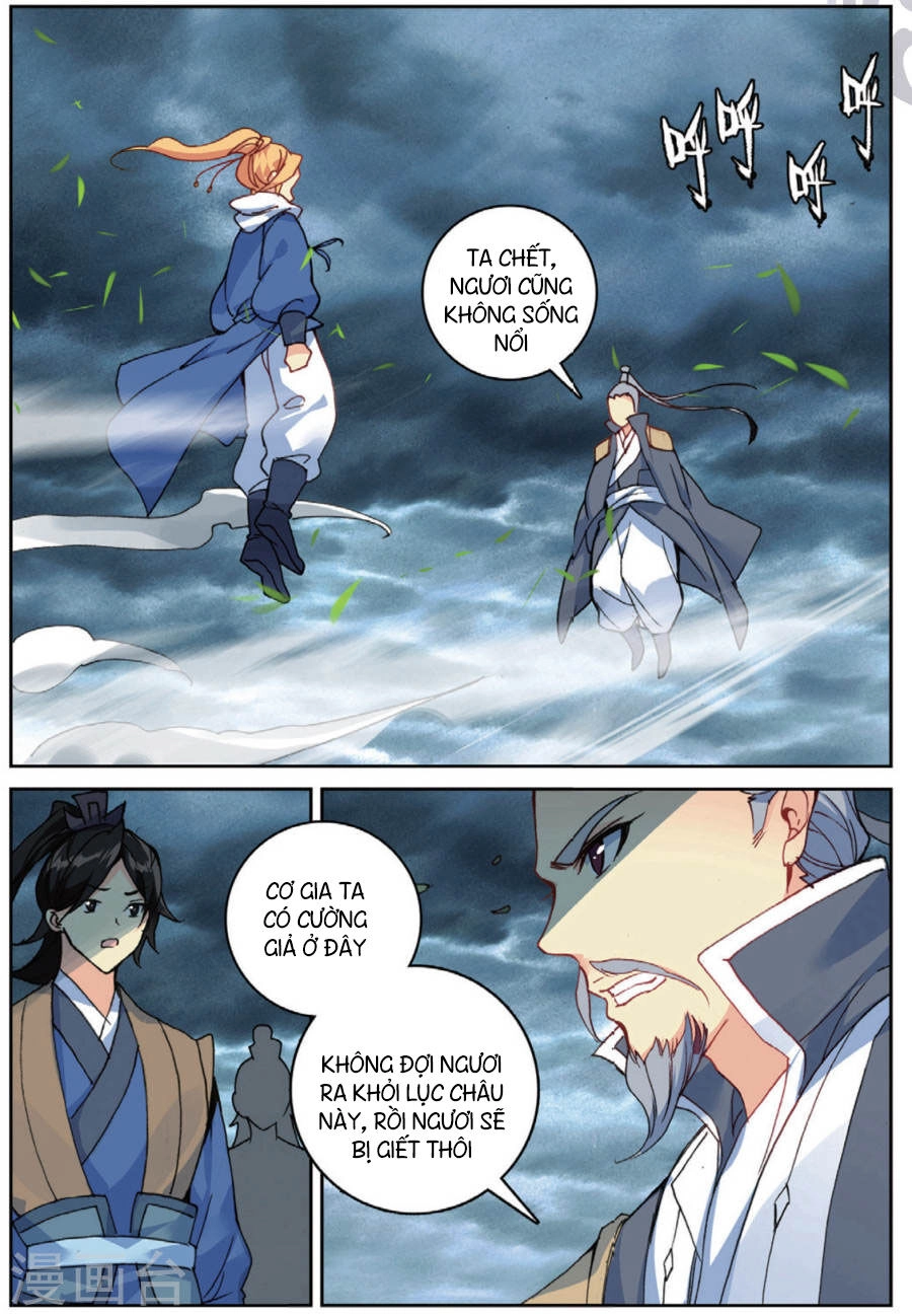 Già Thiên Chapter 101 - 4