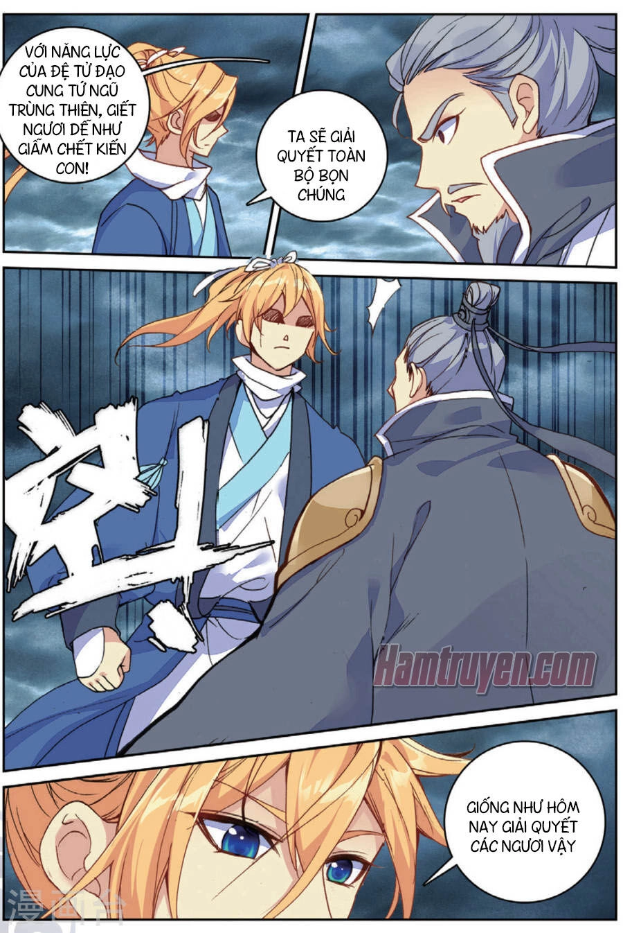 Già Thiên Chapter 101 - 5