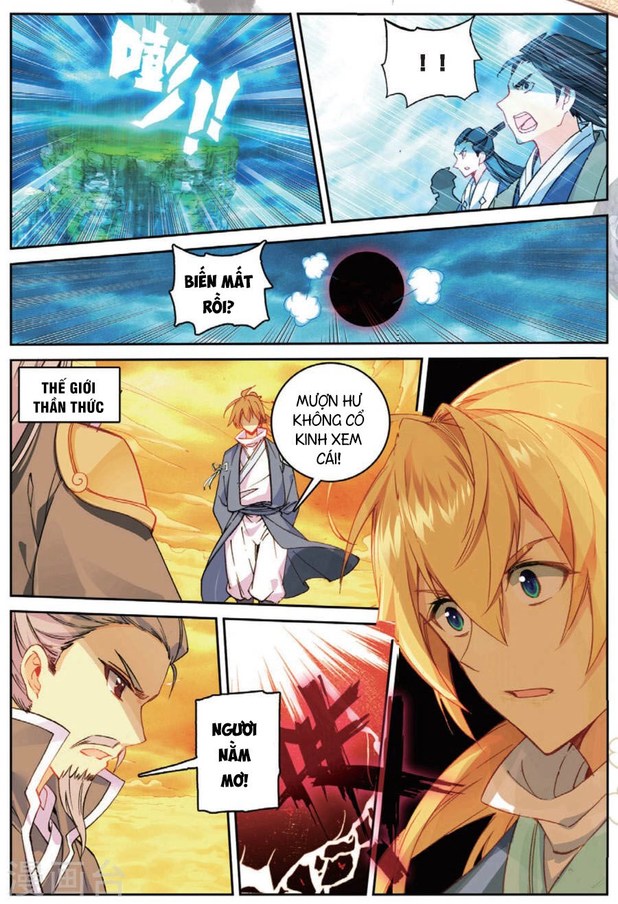 Già Thiên Chapter 101 - 6