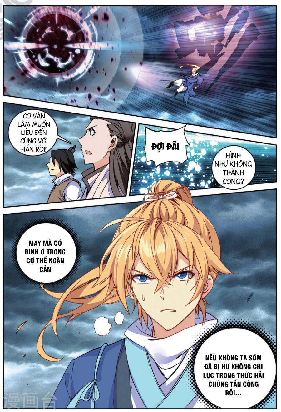 Già Thiên Chapter 101 - 7