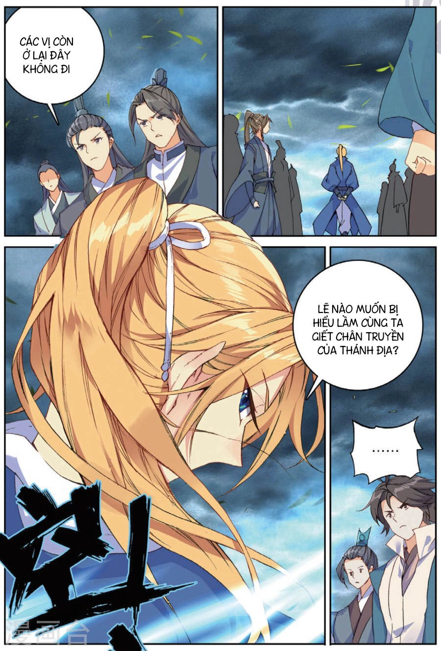 Già Thiên Chapter 101 - 12