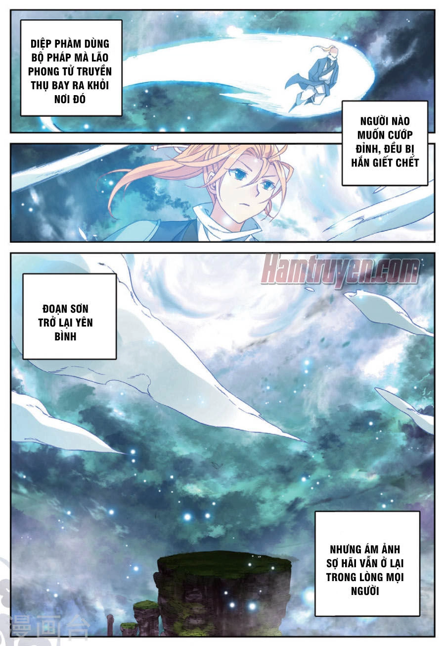 Già Thiên Chapter 101 - 13