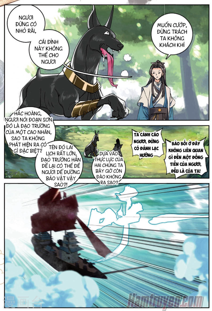 Già Thiên Chapter 101 - 17