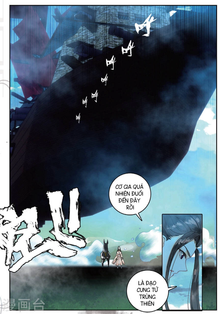 Già Thiên Chapter 101 - 19