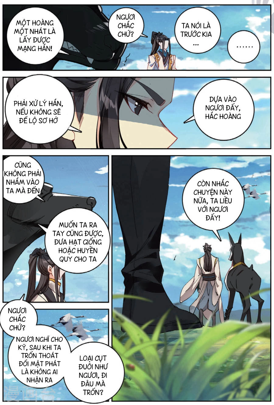 Già Thiên Chapter 101 - 20