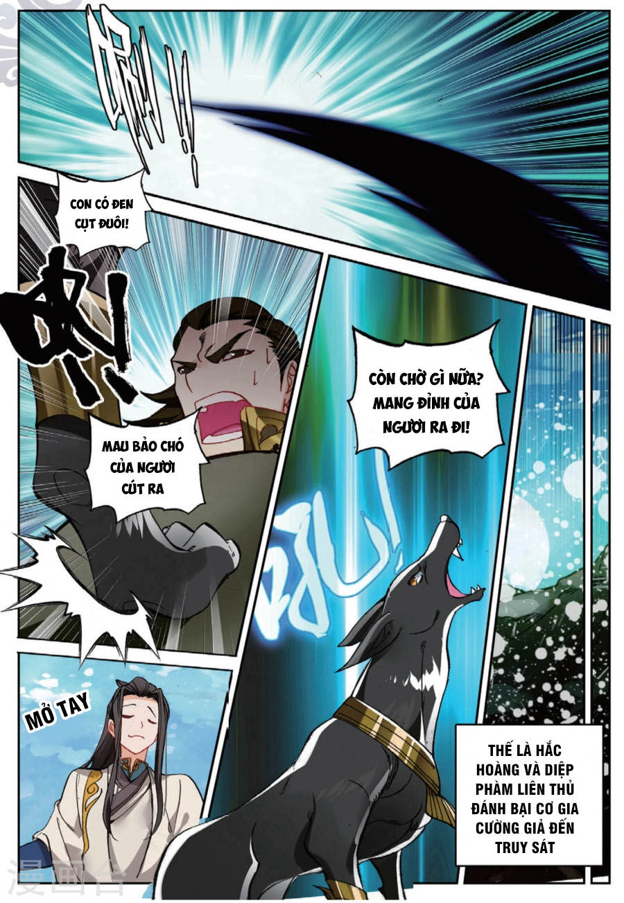 Già Thiên Chapter 101 - 23