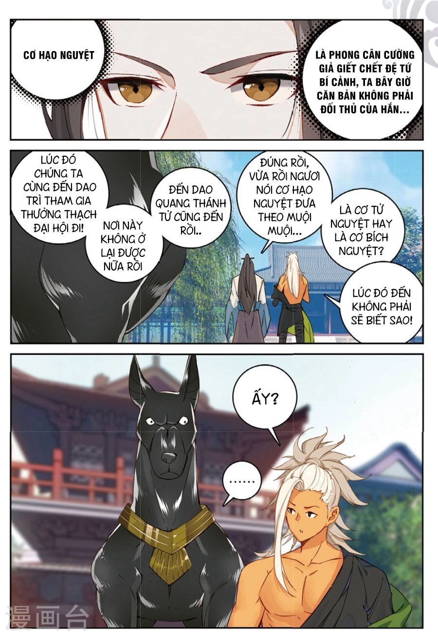 Già Thiên Chapter 102 - 4