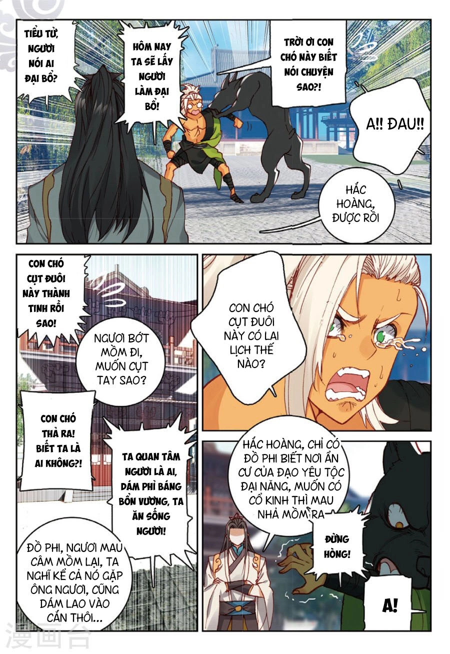 Già Thiên Chapter 102 - 7