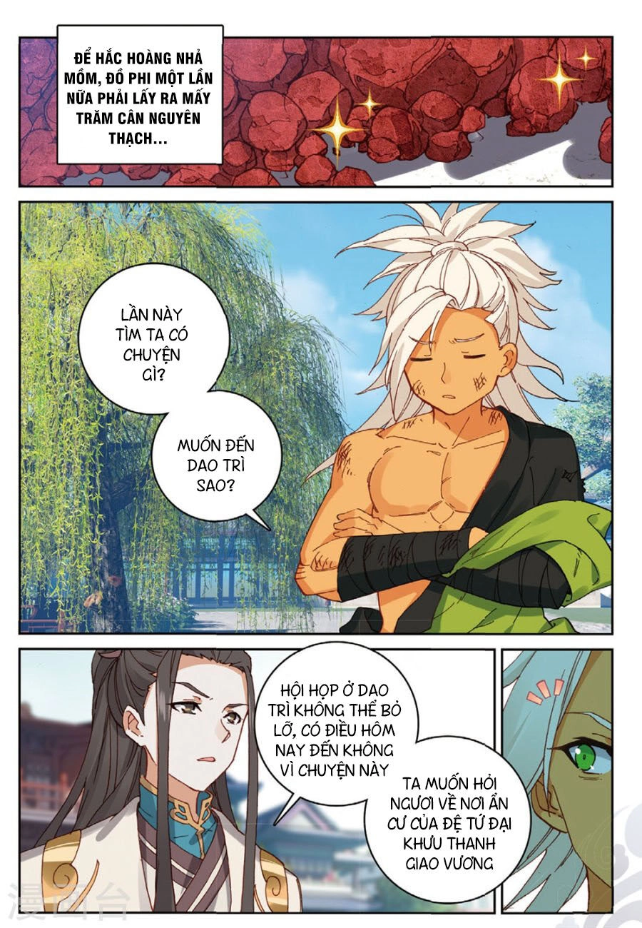Già Thiên Chapter 102 - 10