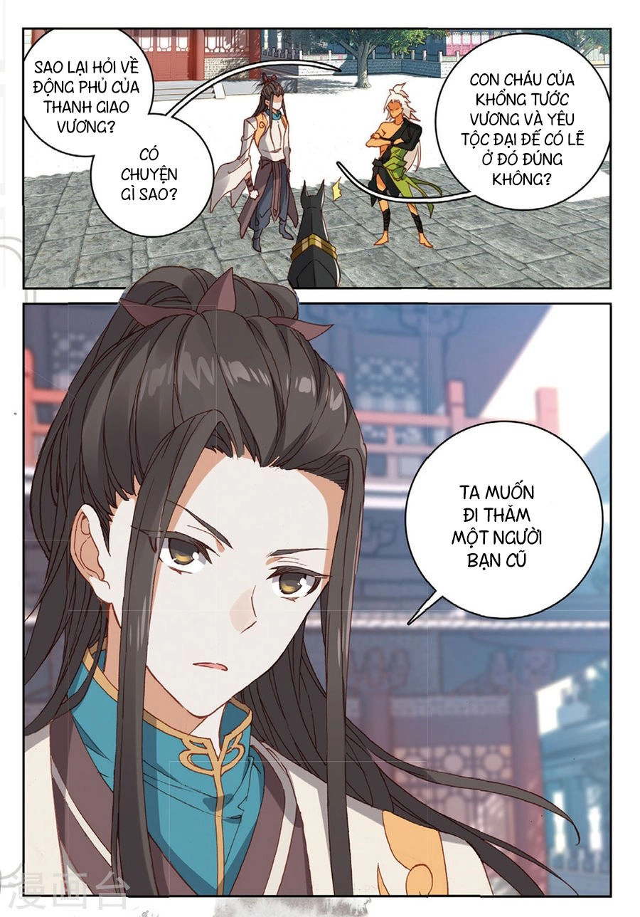 Già Thiên Chapter 102 - 11