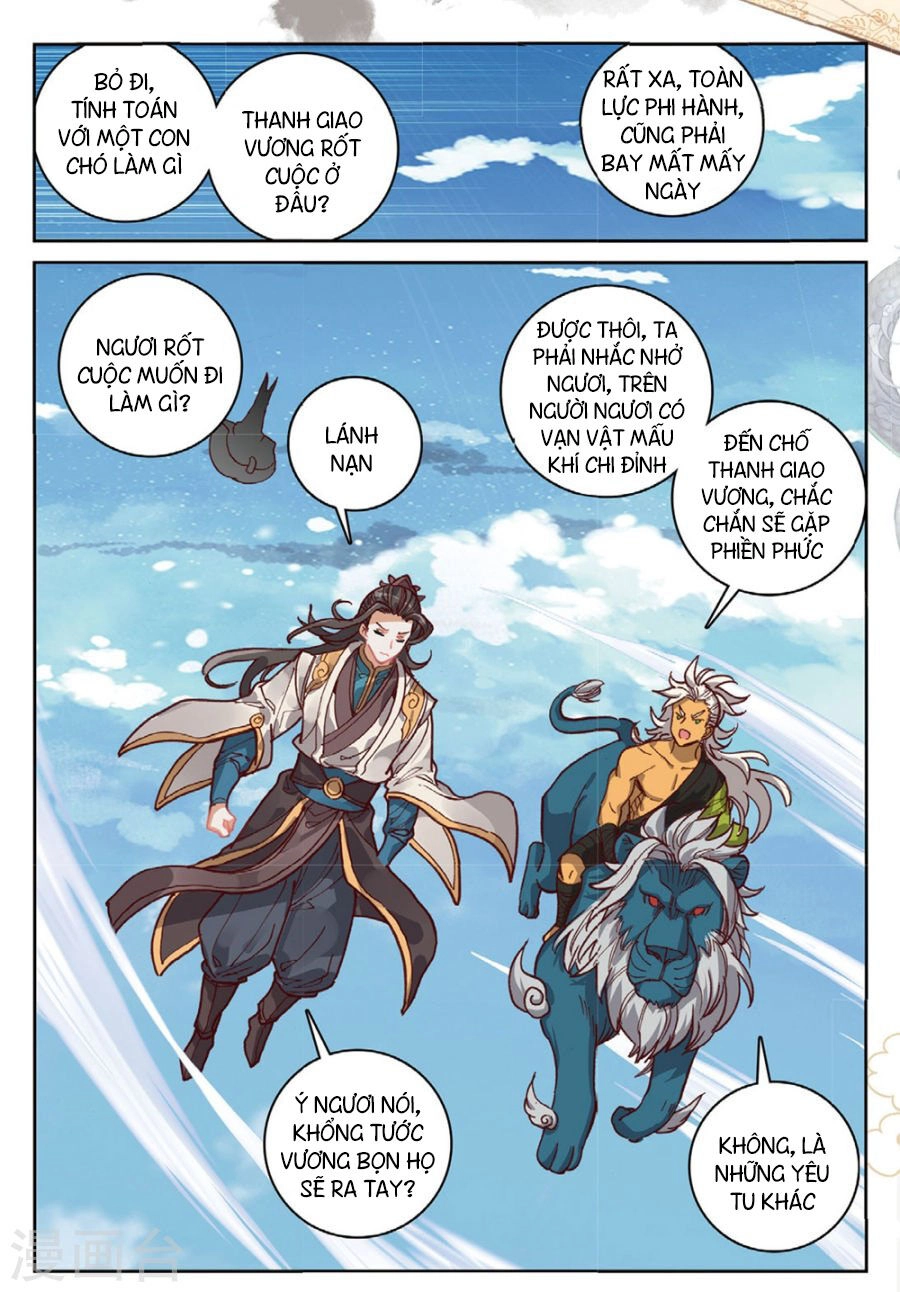 Già Thiên Chapter 102 - 14