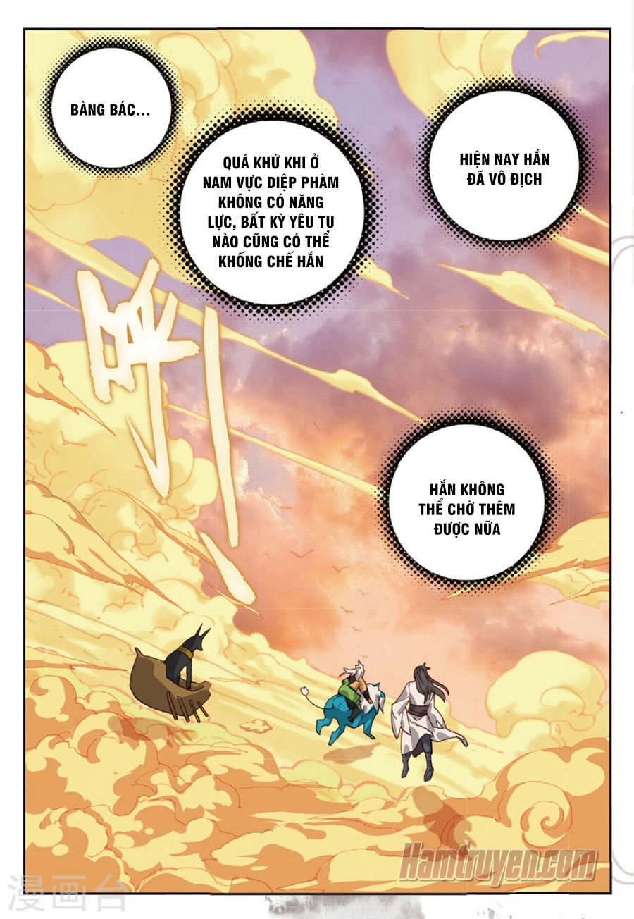 Già Thiên Chapter 102 - 16