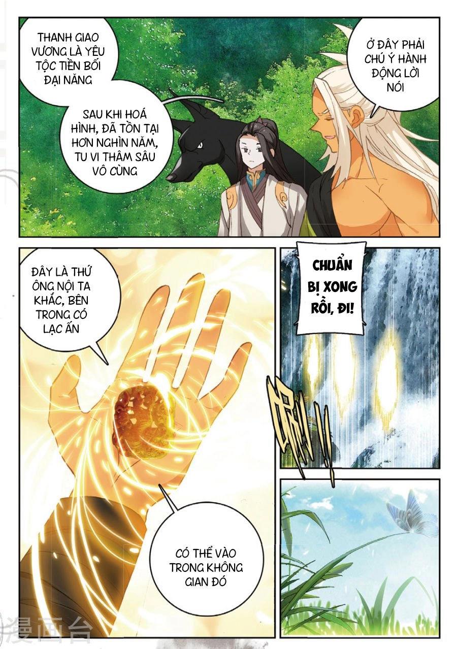 Già Thiên Chapter 102 - 19