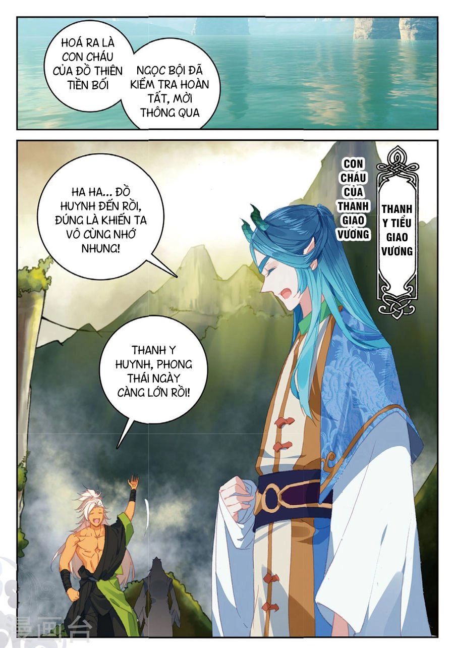 Già Thiên Chapter 102 - 21