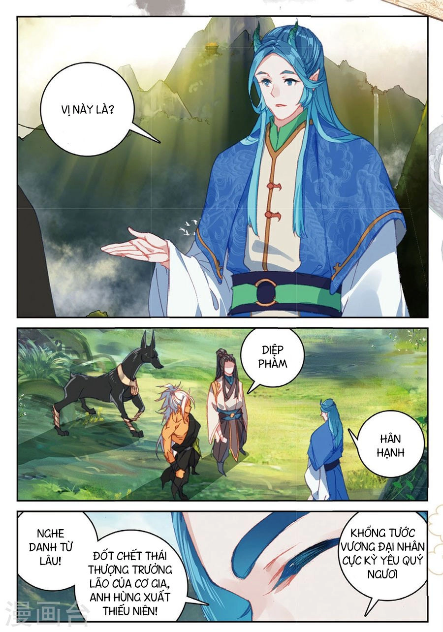 Già Thiên Chapter 102 - 22