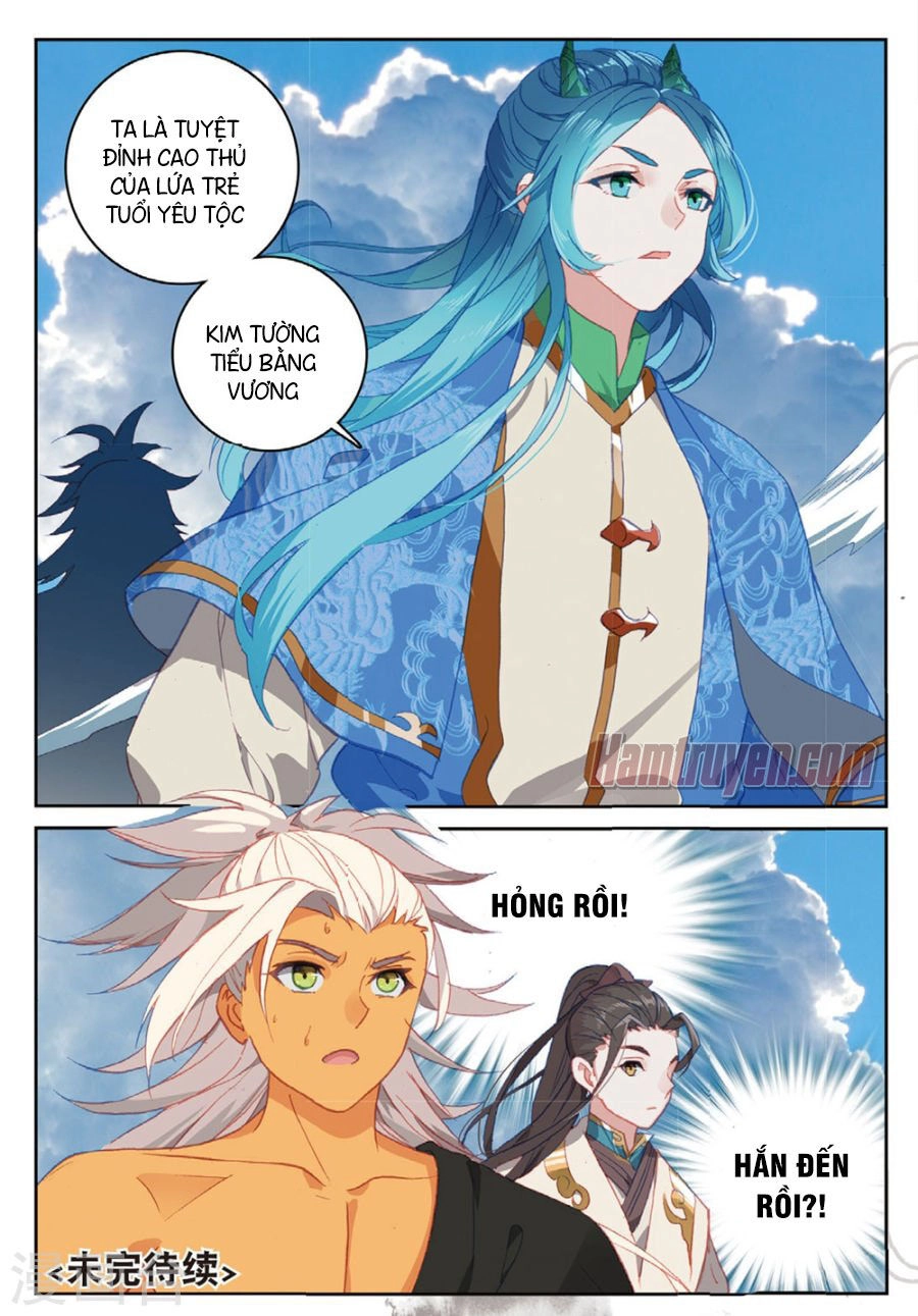 Già Thiên Chapter 102 - 24