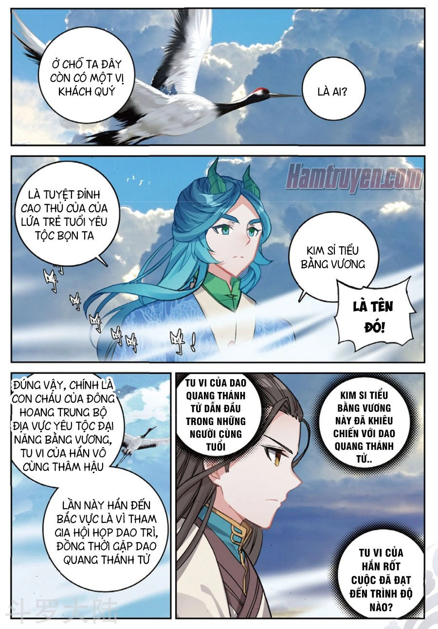 Già Thiên Chapter 103 - 2